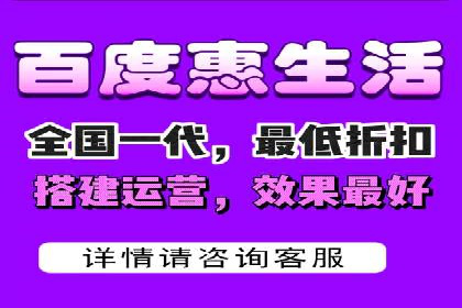 SEM竞价入门，案例教学助力成长